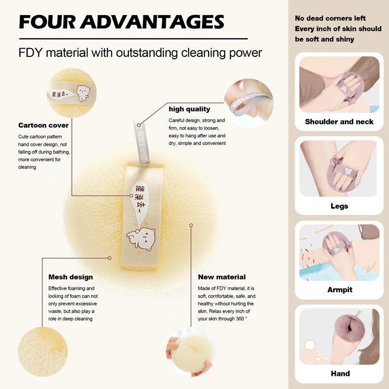 1 قطعة كرات حمام الإسفنج تنظيف فرشاة (نمط عشوائي) دش نفخة الجسم الأنظف التقشير أجهزة غسل كرة استحمام لوازم الحمام