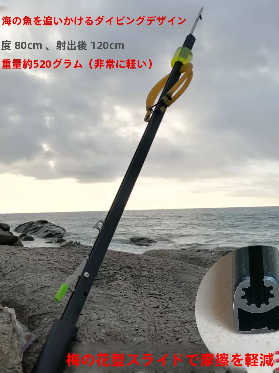 fourche-a-poisson-en-acier-inoxydable-pour-la-plongee-libre-equipement-de-chasse-sous-marine-materiel-de-peche-en-mer-equipement-de-peche-au-lance-pierre-en-eau-de-mer-equipement-de-camping-en-plein-air