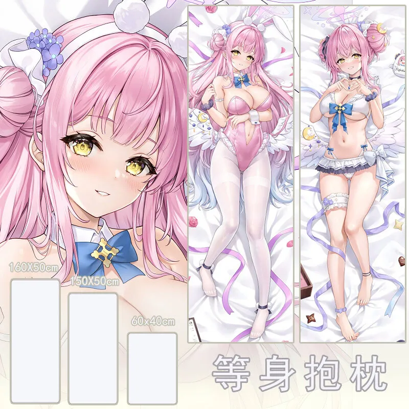 

Blue Archive Misono Mika Dakimakura Hing Body Case Otaku Pillow Cushion Bed Linings Xmas Gift