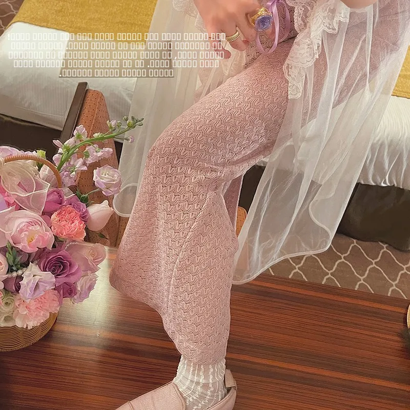 

VIMAS Vintage Sle Lace Pants Soft Fog Gentle Pink Micro Flare Layering Subtle Tri Casual Straight Leg Pants for Women