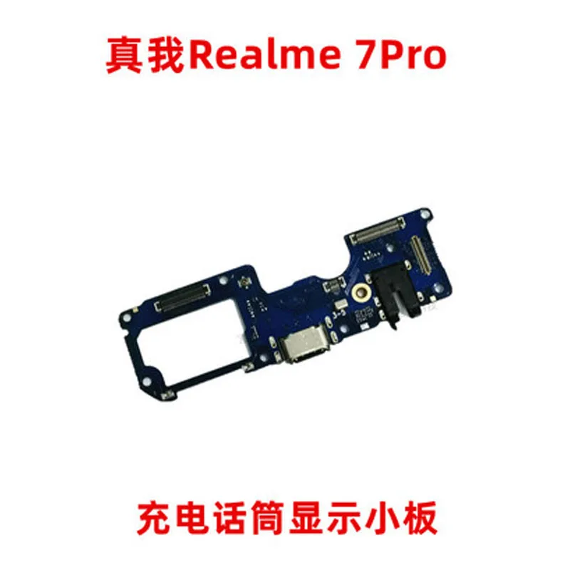 USB Charger Dock Connector For Realme 7 Pro Flex Cable Charging Port With Jack