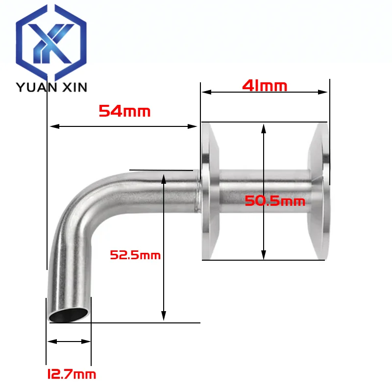 small-beer-extraction-bend-pipe-for-home-brewing-pipe-diameter-127mm-tc505-505mm