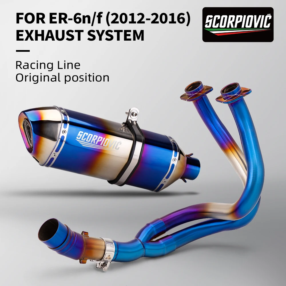 

Для ER6N ER6F Z650 NINJA 650 Versys 650 выхлопная труба для мотокросса средняя передняя труба модифицированный глушитель полусиняя эвакуационная трубка