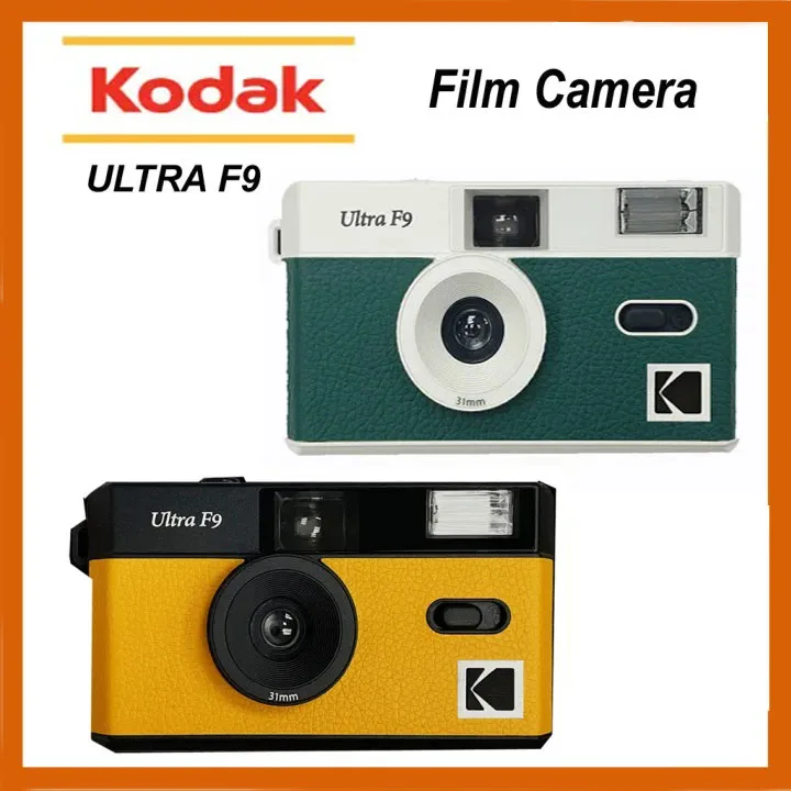 

Kodak Ultra F9 Classic Cameras 35mm Reusable Film Camera UltraMax 400 Film Travel Vacation Essential Two Tone Yellow/Night Green