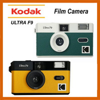 Kodak Ultra F9 F9S Classic Cameras 35mm Reusable Film Camera UltraMax 400 Film Travel Vacation Essential Yellow/Night Green