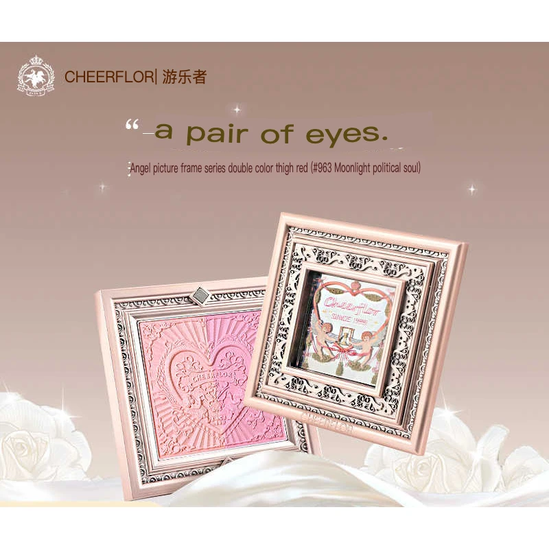 

Two-color Blush Palette, Expansion And Contraction Color, Two-color Eye And Cheek Water Light Korean Blush Gift