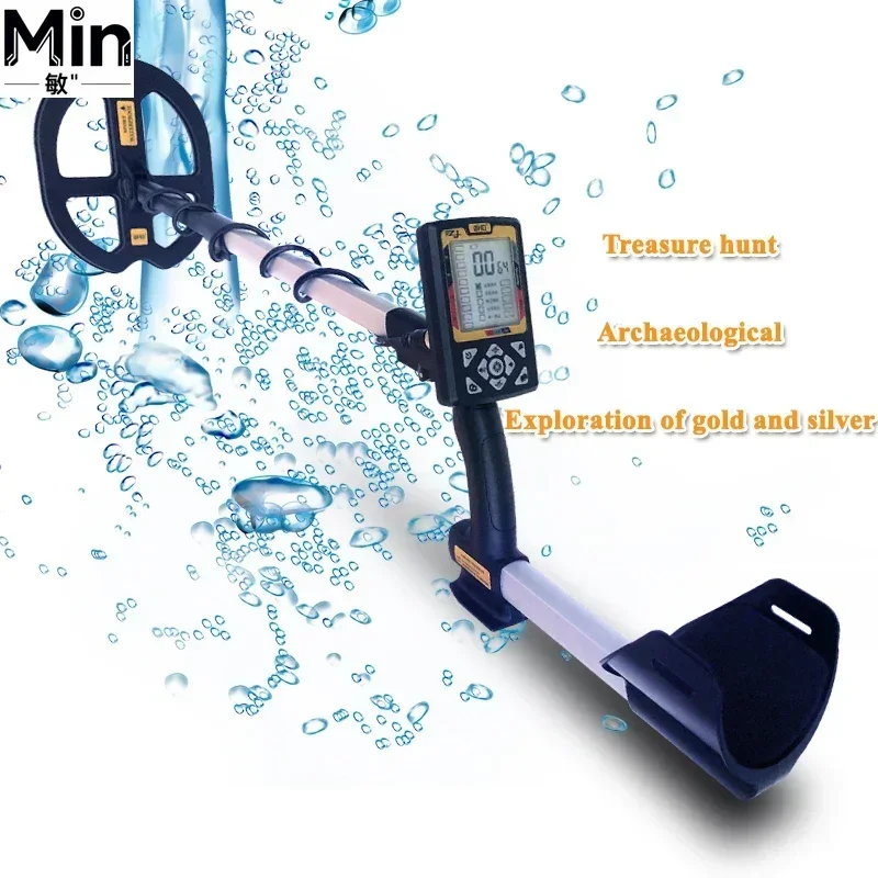 Rechargeable Waterproof Underground Metal Detector for Gold Treasure Hunting