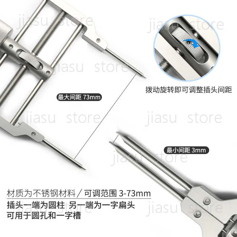 Optical Instrument Repair Wrench Multi-purpose C-Clamp Ring Spanner Lens Microscope Lock Nut Removal Tool