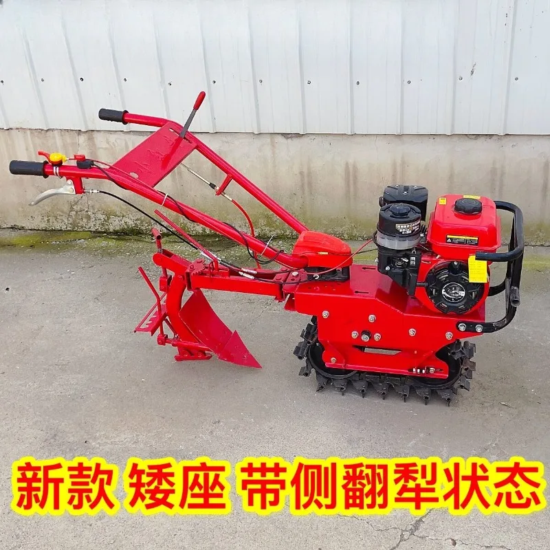 Suitable for The New Chain Rail Micro-tillage Machine TranslationMachine, Trenching Machine Multi-function,