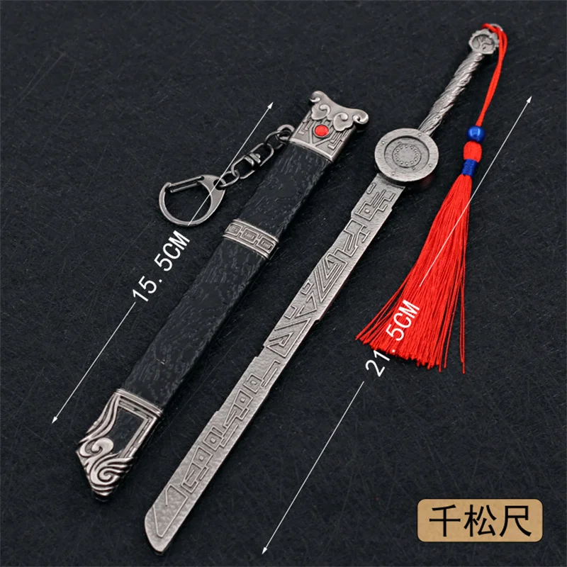 Metal Letter Opener Sword China Sword Anime peripheral Chikamatsu Shaku Kyuhei sword weapon model metal figure