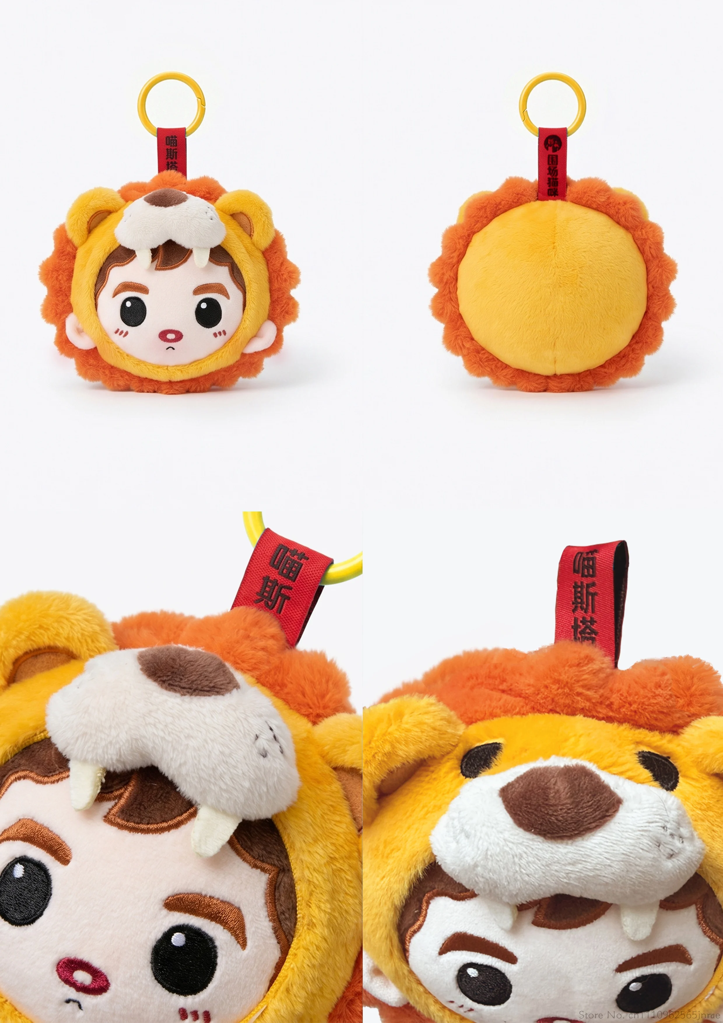 Neue Paddock Cats F1-Rennfahrer Blind Boxes Plüschtiere und Rennsport-Merchandise Geburtstagsgeschenke für Fans Rucksack-Anhänger-Spielzeug – Detail 5