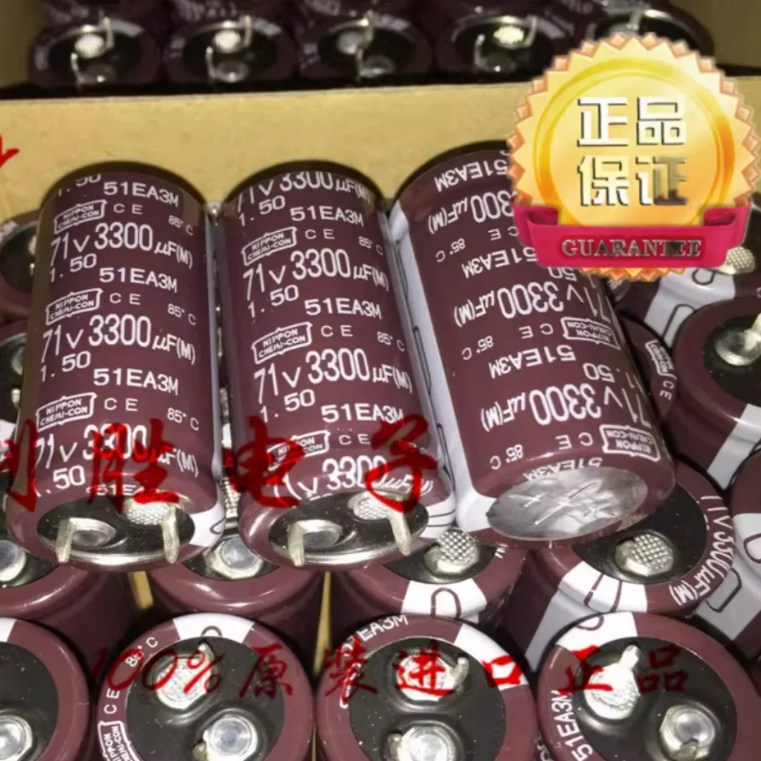 

Японский электролитический конденсатор Black King Kong 71V3300UF 22X45, замена для 63V3300UF, обеспечивает большую стабильность.