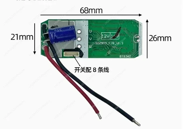 Universal driver control board for brushless motor cutting tool controller Lithium battery element power tool parts 1pc