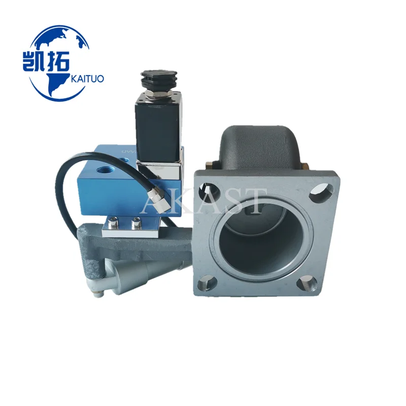 UNITED OSD Screw Air Compressor Hoerbiger Normally Closed Intake Valve Assembly HFD40
