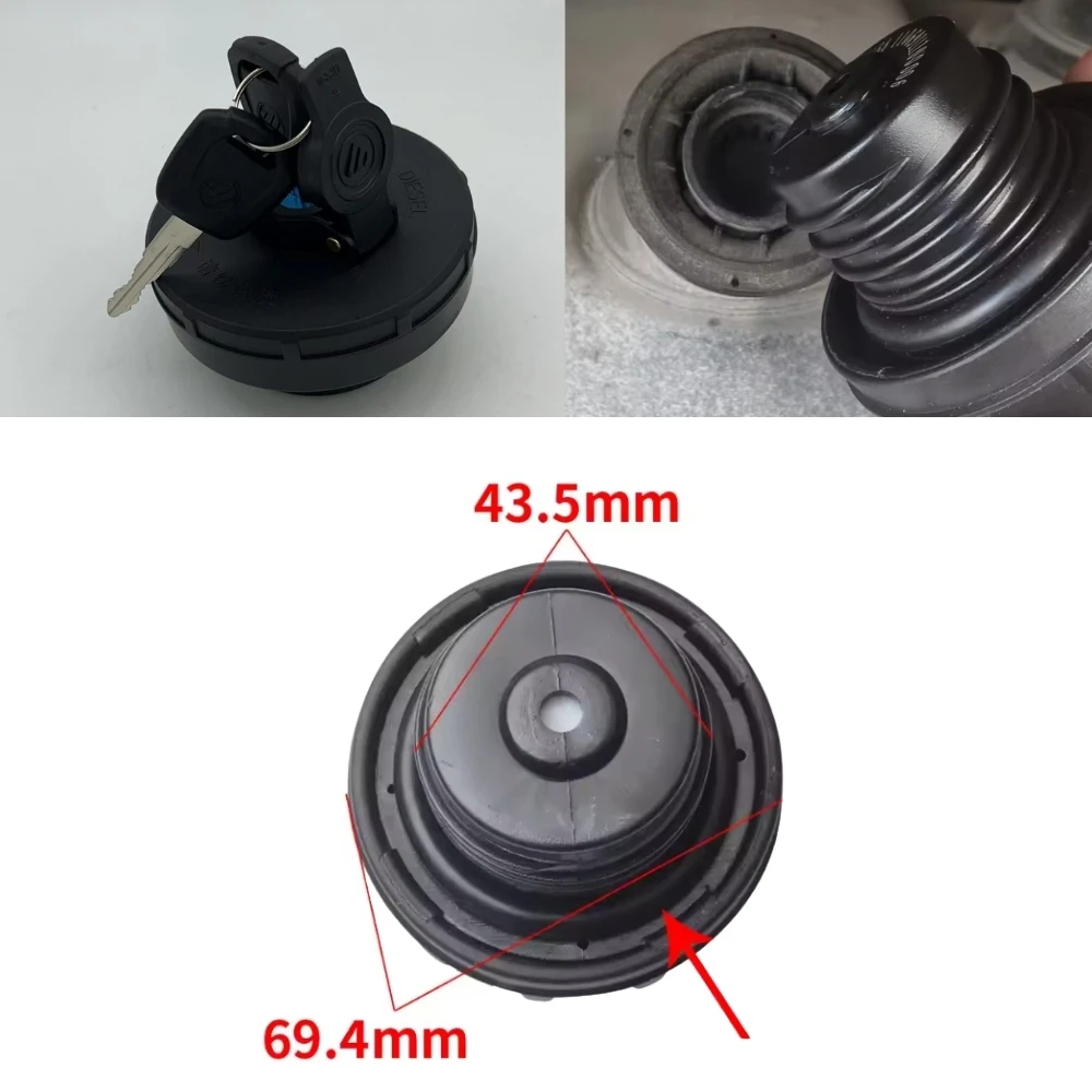 FDONG 1 Pcs Fuel Tank Cover Oil Tank Cap Cover with 2 Locking Key L1110030101A0 for Foton Aumark Aoling Jieyun CTX CTS