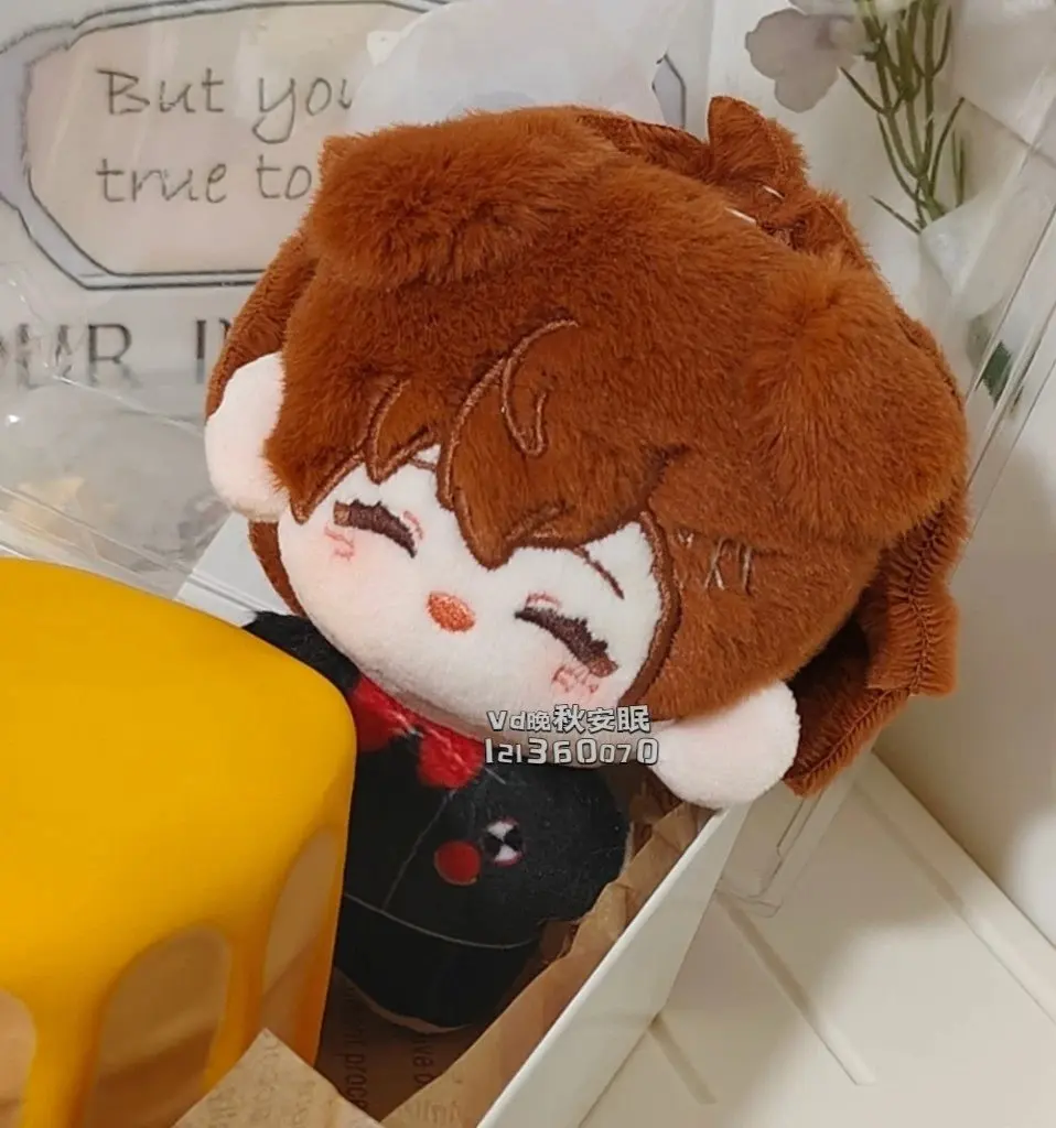 재고 있음 10CM 애니메이션 코토네 시오미 유우키 마코토