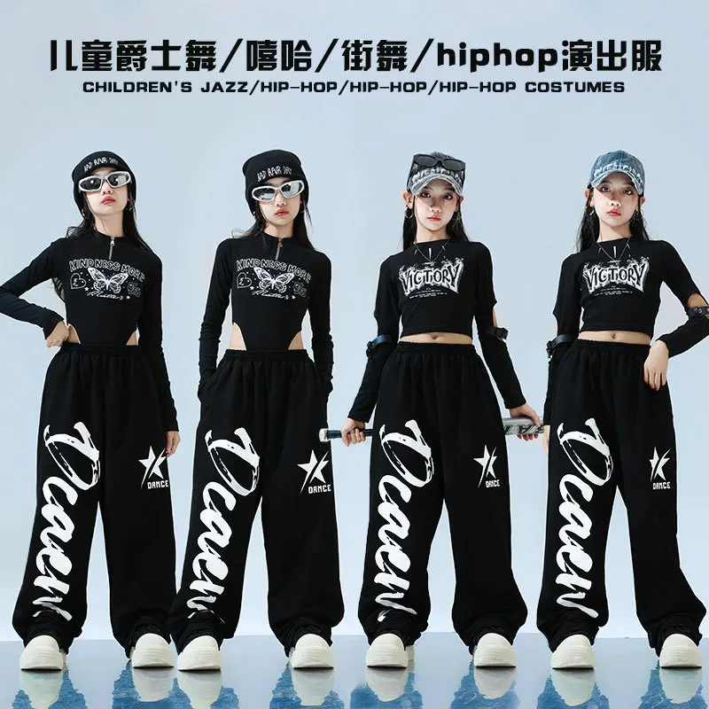 زي رقص هيب هوب للأطفال، نموذج فتاة، أكمام طويلة، نمط عصري، طقم بنطلون أسود