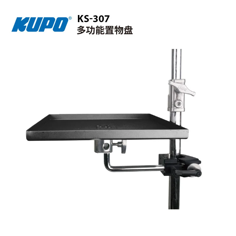 KUPO KS-307 Multi-Function Tray/ KCP-700 Super Convi. Clamp/ KS-031 Snap In Right Angle Pin