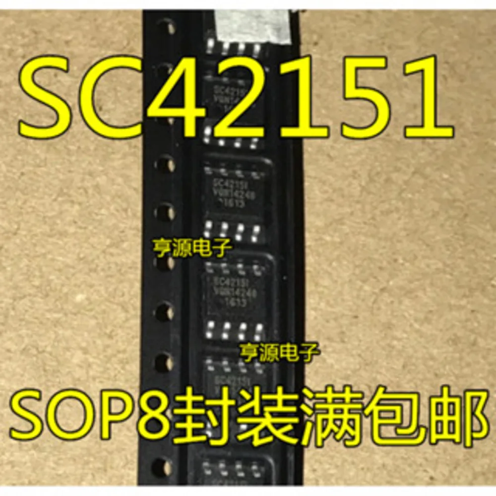 1-20PCS SC42151 SC4215I 42151 LMX339AUD LMX339 BFM TPS62050 TPS62050DGSR R8564 RTC8564JE RTC-8564JE