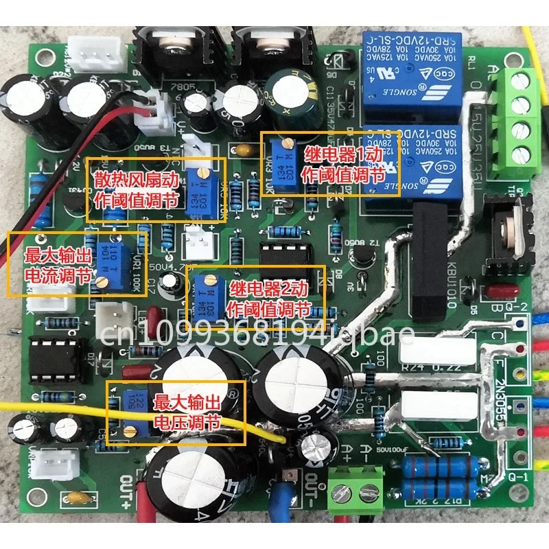 Adjustable Power Supply 0-30V 0-5A Learning Experiment Power Supply Board Constant Voltage and Current Power Supply Board Kit