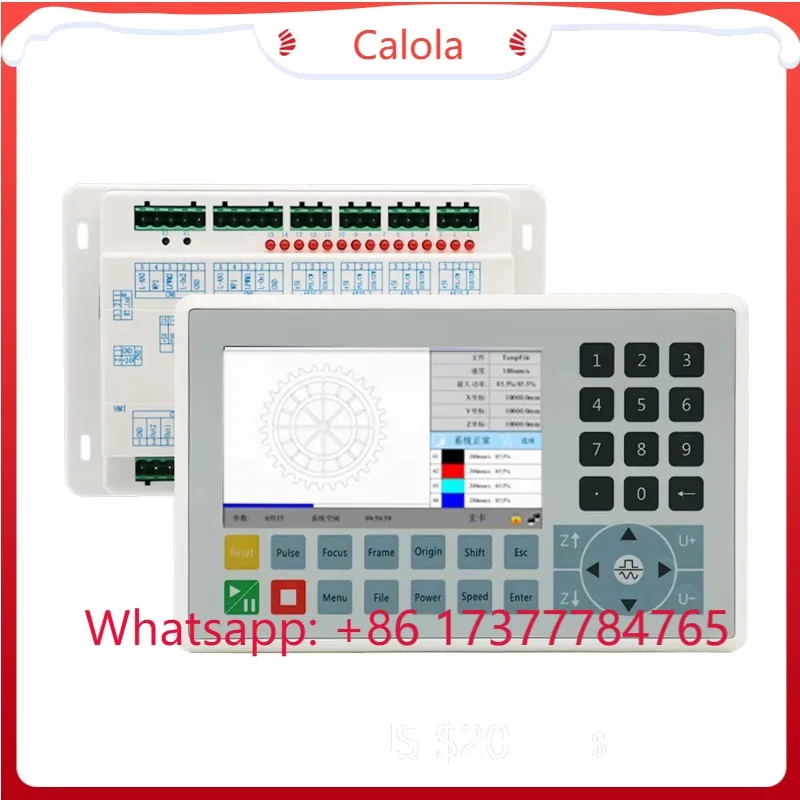 Pre-Order Control Panel for Engraving System