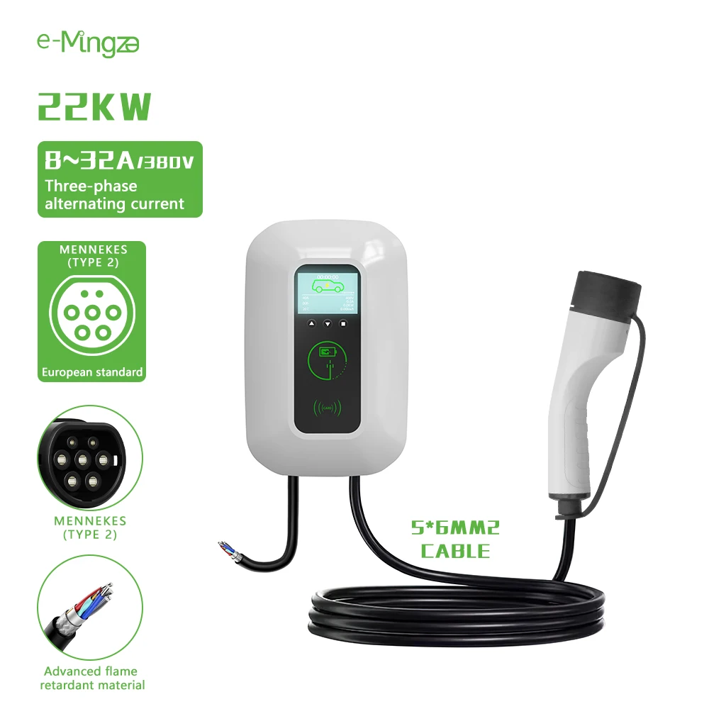 E-mingze 22kw type2 ev charger 3 phase ev charging fast