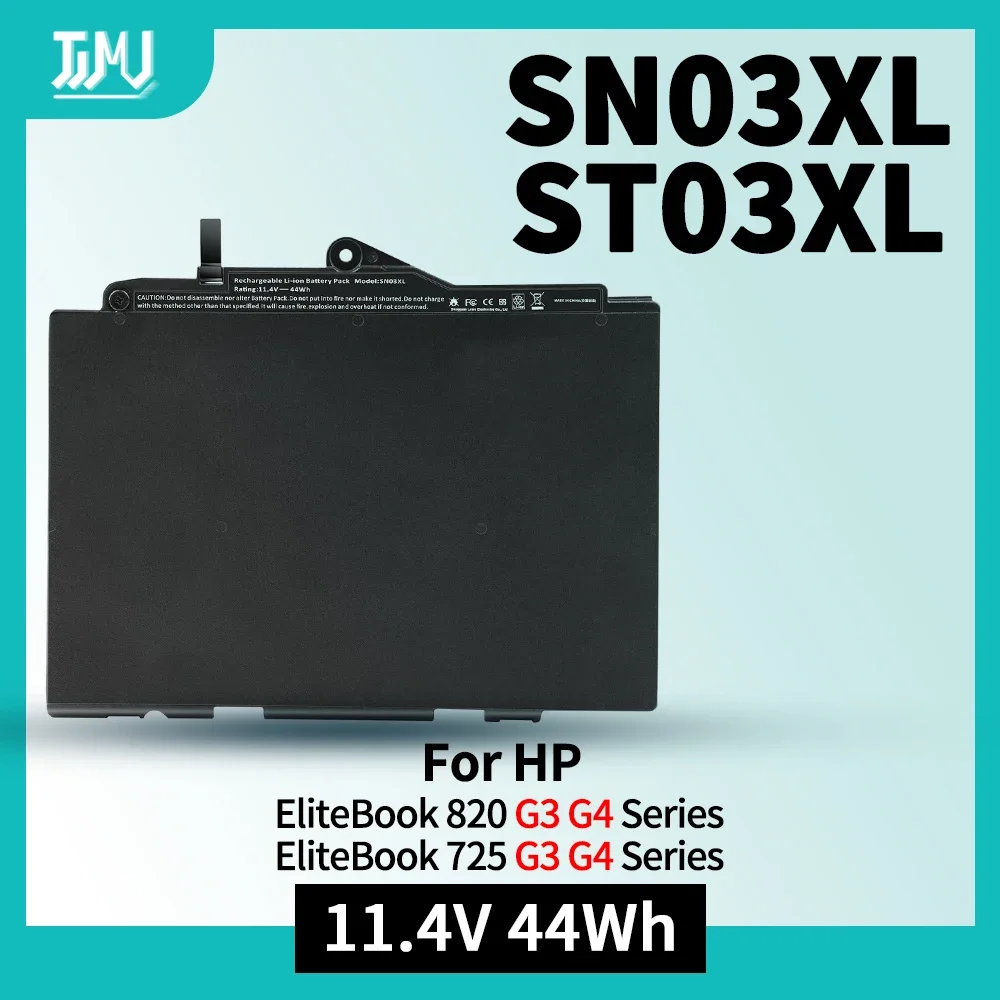

SN03XL ST03XL Battery for HP EliteBook 820 G3 G4 725 G3 G4 HSTNN-DB6V HSTNN-l42C HSTNN-UB6T 800514-001 800232-541 800232-241