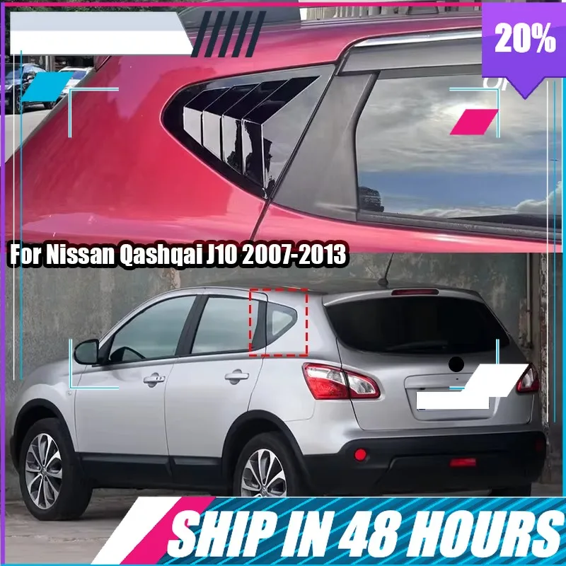 BOMP Car rear triangle louver decorative frame and window decorative stickerfor Nissan Qashqai J10 2007 2008 2009 2010 2011 2012