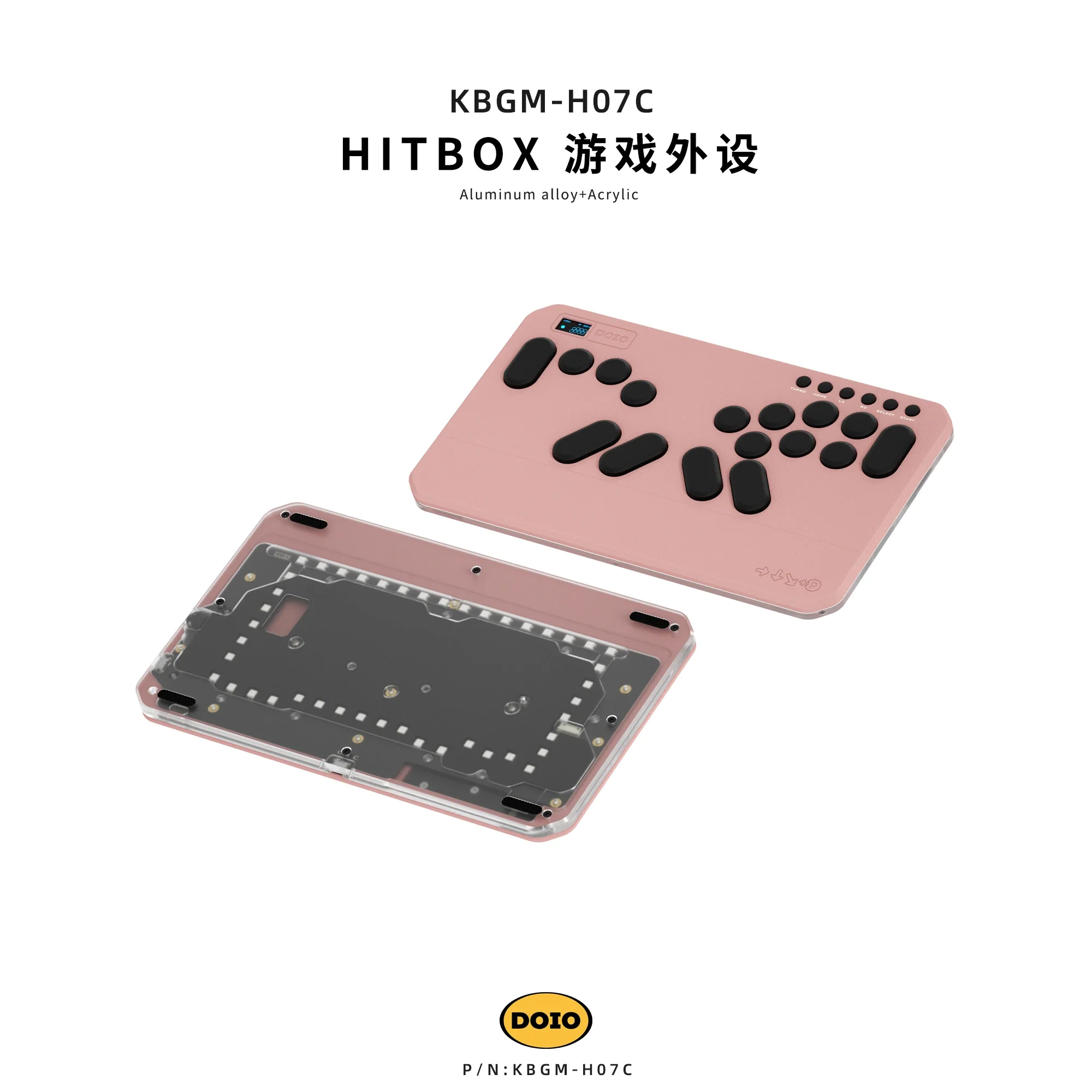 DOIO HITBOX KBGM-H07C Mini teclado de aleación de aluminio PBT ergonómico periférico de juego teclado personalizado compatible con PS4 PS5 Switch PC Steam