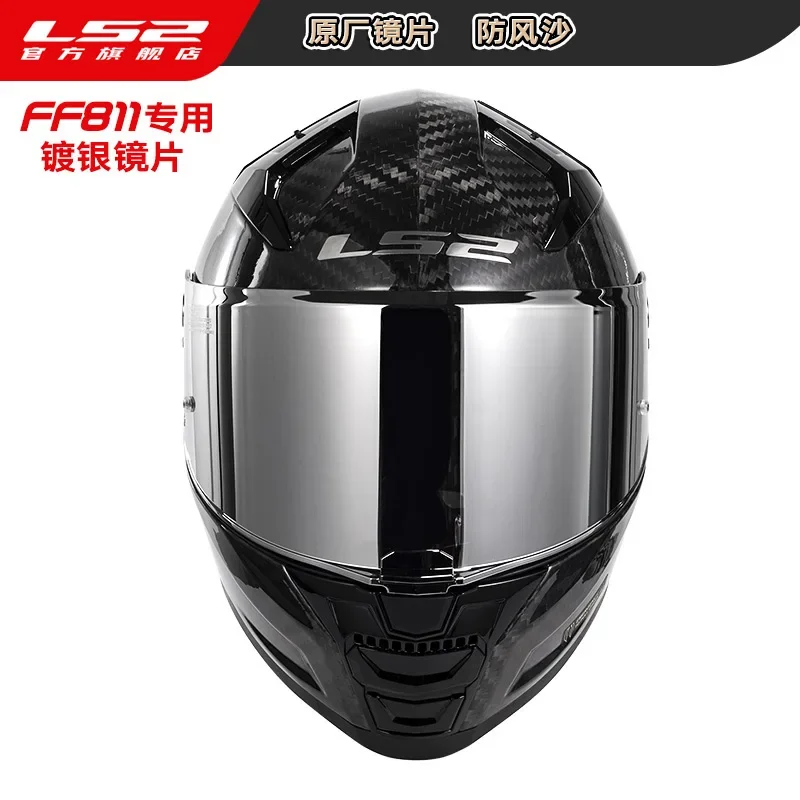 LS2 Motorcycle Helmet FF811 Original Anti Sun Colored Outer Lens