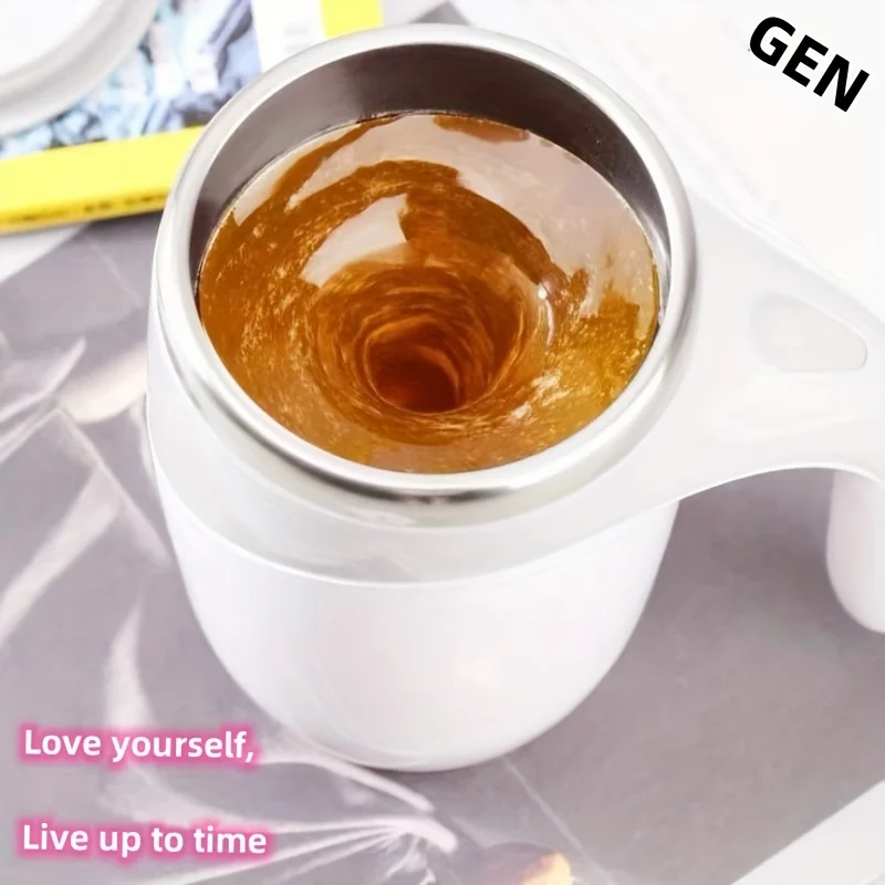 

1pc Automatic Stirring Cup Coffee Cup, Rotating Cup, Portable Water Cup, Office Charging Cow Grandma Tea Cup!