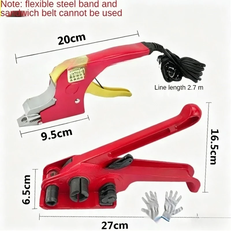 Electric Strapping Welding Tool Kit, Manual PP Webbing Packing Machine for Carton Seal / Packing / Packer, 220V, 1pc