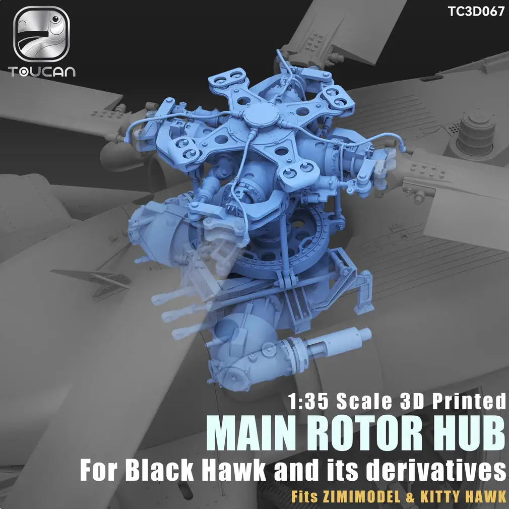 TOUCAN TC3D067 1/35 Main Rotor Hub For Black Hawk and its derivatives