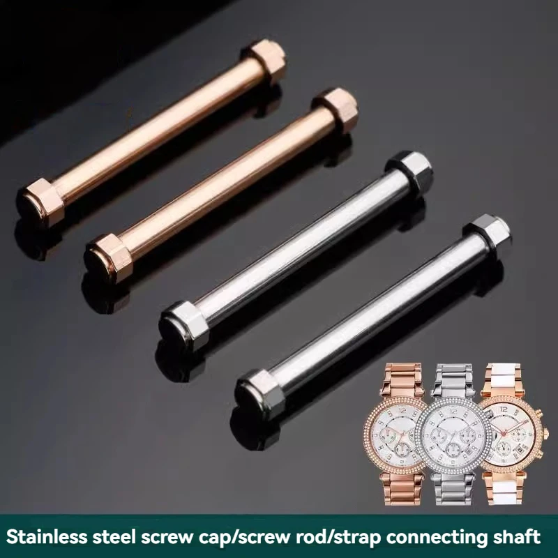 Stainless Steel Connecting Rod For MichaelKors MK698J5 Strap Screw Rod Watch Chain MK Connecting Shaft 18mm Silver Rose gold