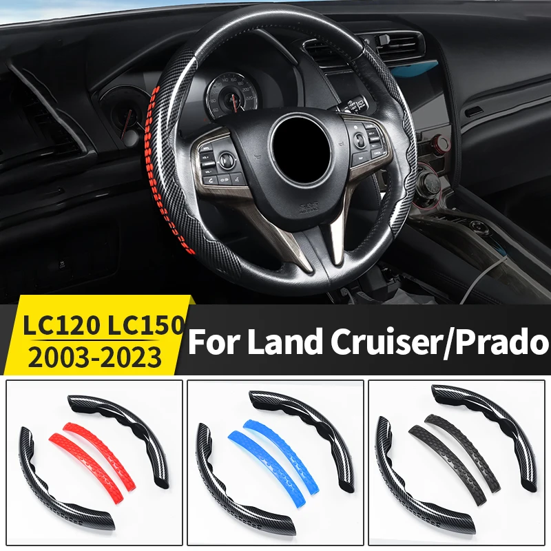 

Carbon fiber pattern style Steering wheel cover For Toyota Land Cruiser Prado 120 150 LC120 LC150 2003-2022 Interior Accessories