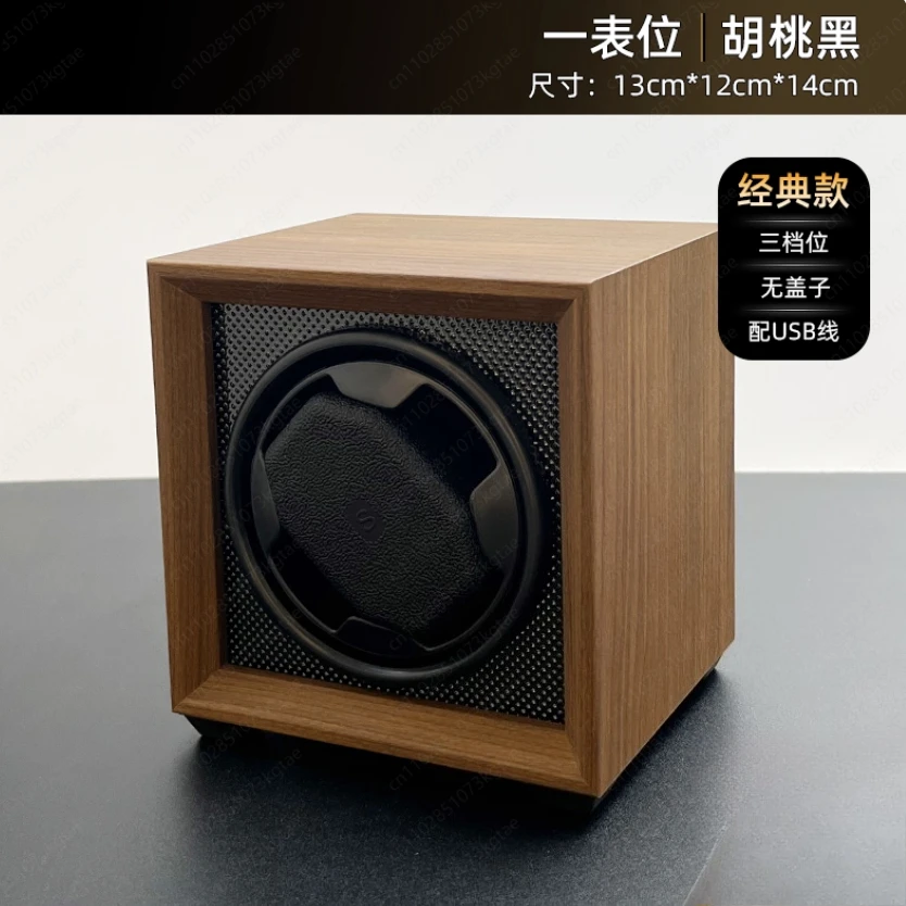 

Механический шейкер Бытовой рокер Часы с автоматическим заводом Стол с вертикальной формой тряски Ящик для хранения с вращающимся заводом