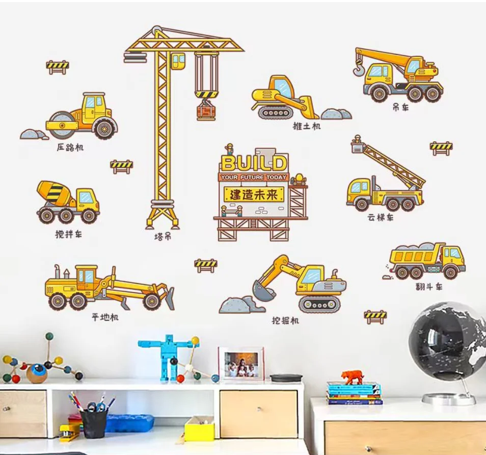 Watercolor cartoon, road, car, airplane hot air balloon wall sticker, boys bedroom sticker, kindergarten DIY decorative painting