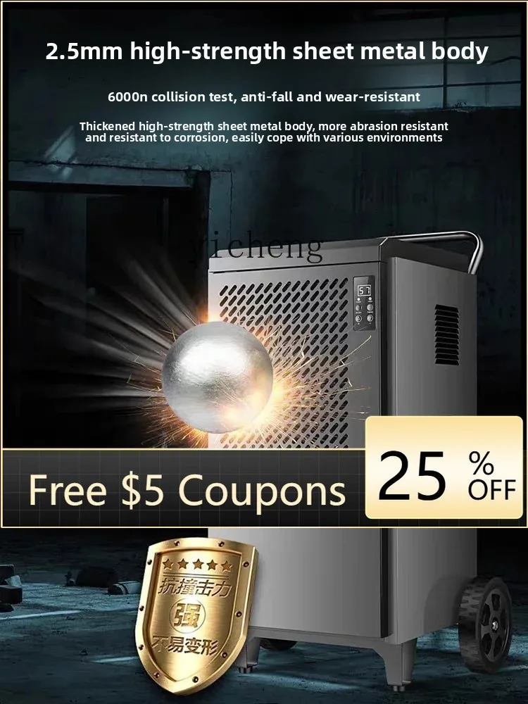 

AB Dehumidifier Industrial Dehumidifying Villa Basement Drying Dehumidifying Quick Moisture Absorption Moisture-Proof Automatic