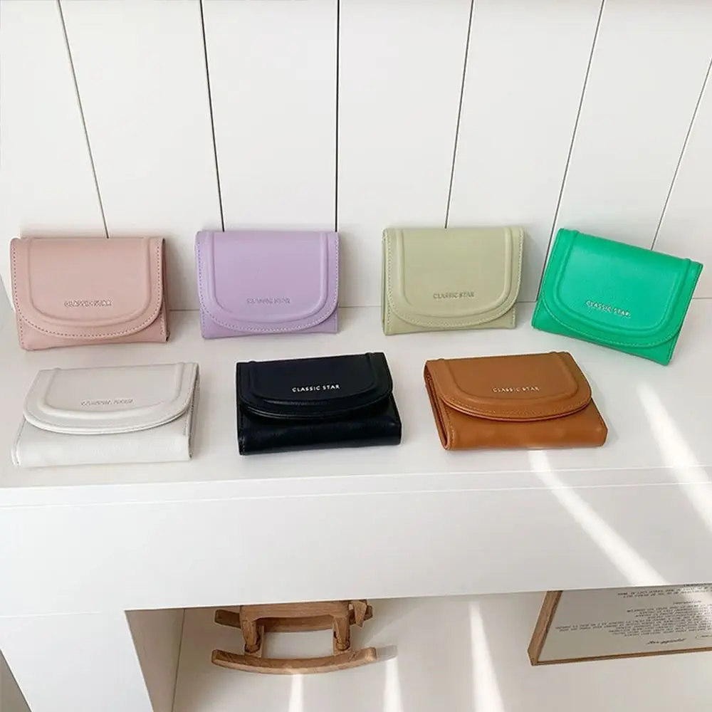 محفظة نسائية متعددة البطاقات قابلة للطي بلون سادة محفظة قصيرة من جلد البولي يوريثان محفظة بسيطة للطلاب للسيدات