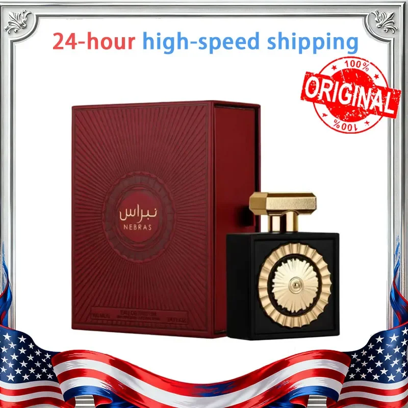 

Парфюм 100 мл, арабский роскошный стойкий аромат, высокая концентрация, 100 мл, парфюмерная вода, аромат Дубая и уда для мужчин и женщин, подарки