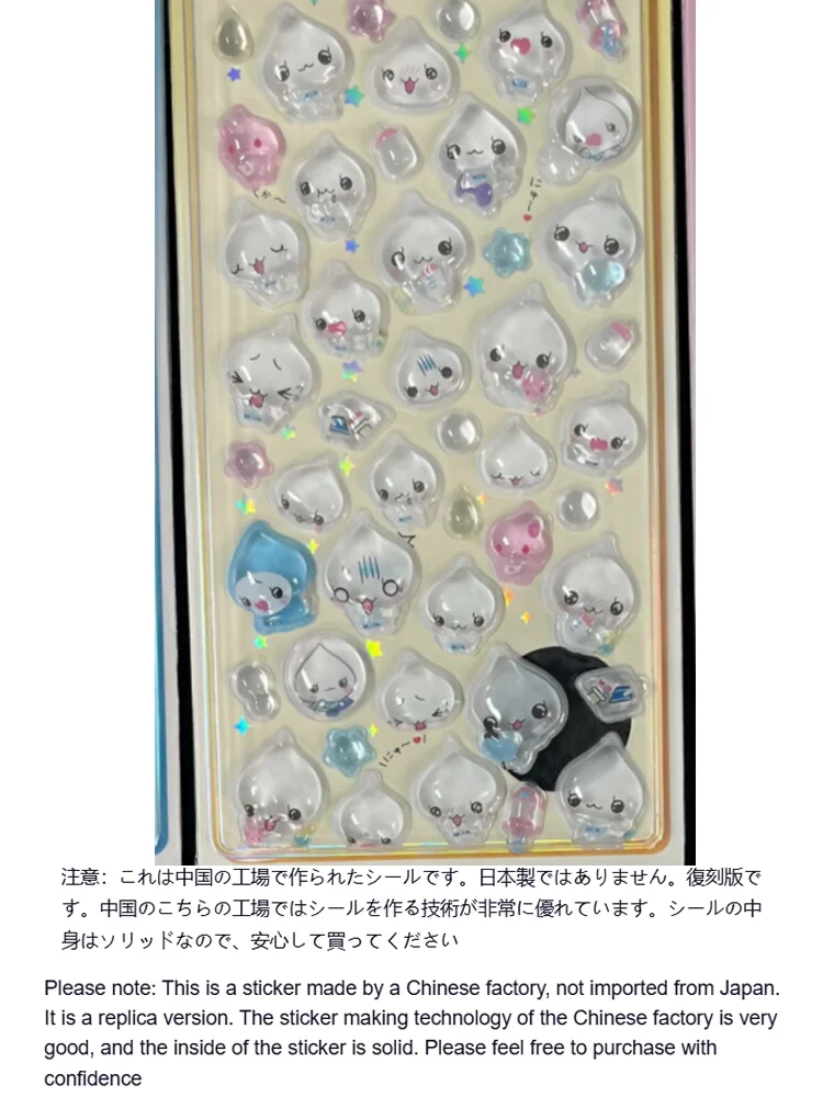 Nicht Original Kleine Wassertropfen 3D-Kristallaufkleber Niedliche Funkelnde Pulver-Regentropfen Lord Kristall-Tropfenkleber DIY Dekorative Aufkleber