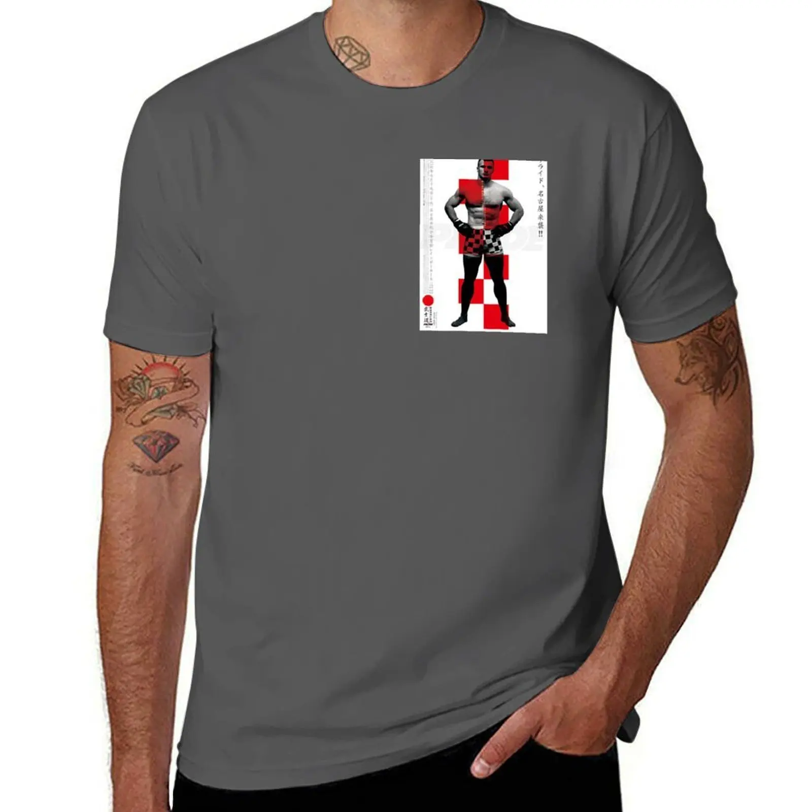 Mirko Poster Cop Cr…