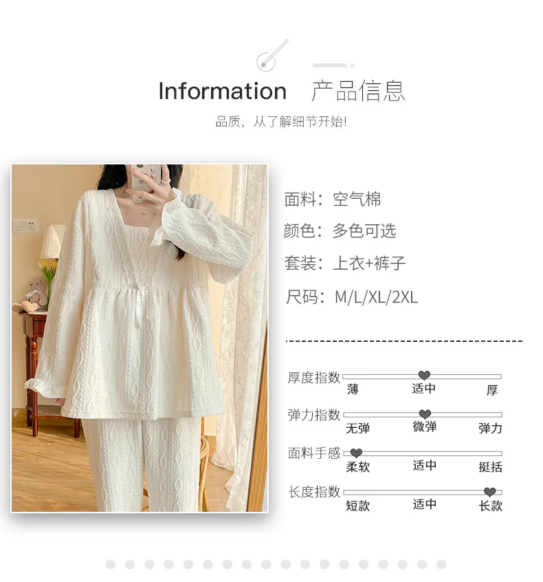 خريف شتاء نموذج جديد بيجامة نسائية الدفء ملابس خاصة دعوى القطن بيجامة مجموعة ملابس منزلية طويلة الأكمام بيجامة مجموعة رشاقته #6