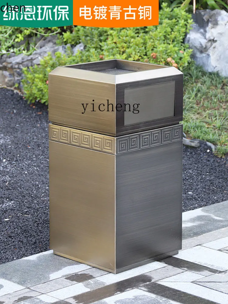 ZML  Bronze Gold High-Grade Imitation Marbling Outdoor Trash Bin Garbage Bin Stainless Steel for Villa Club