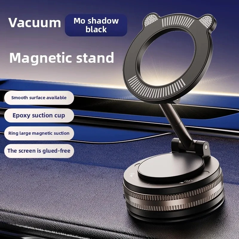 

1Pc Multifunctional Foldable Magnetic Cell Phone Holder Adjustable Universal Car Navigation Rotatable Desktop Holder