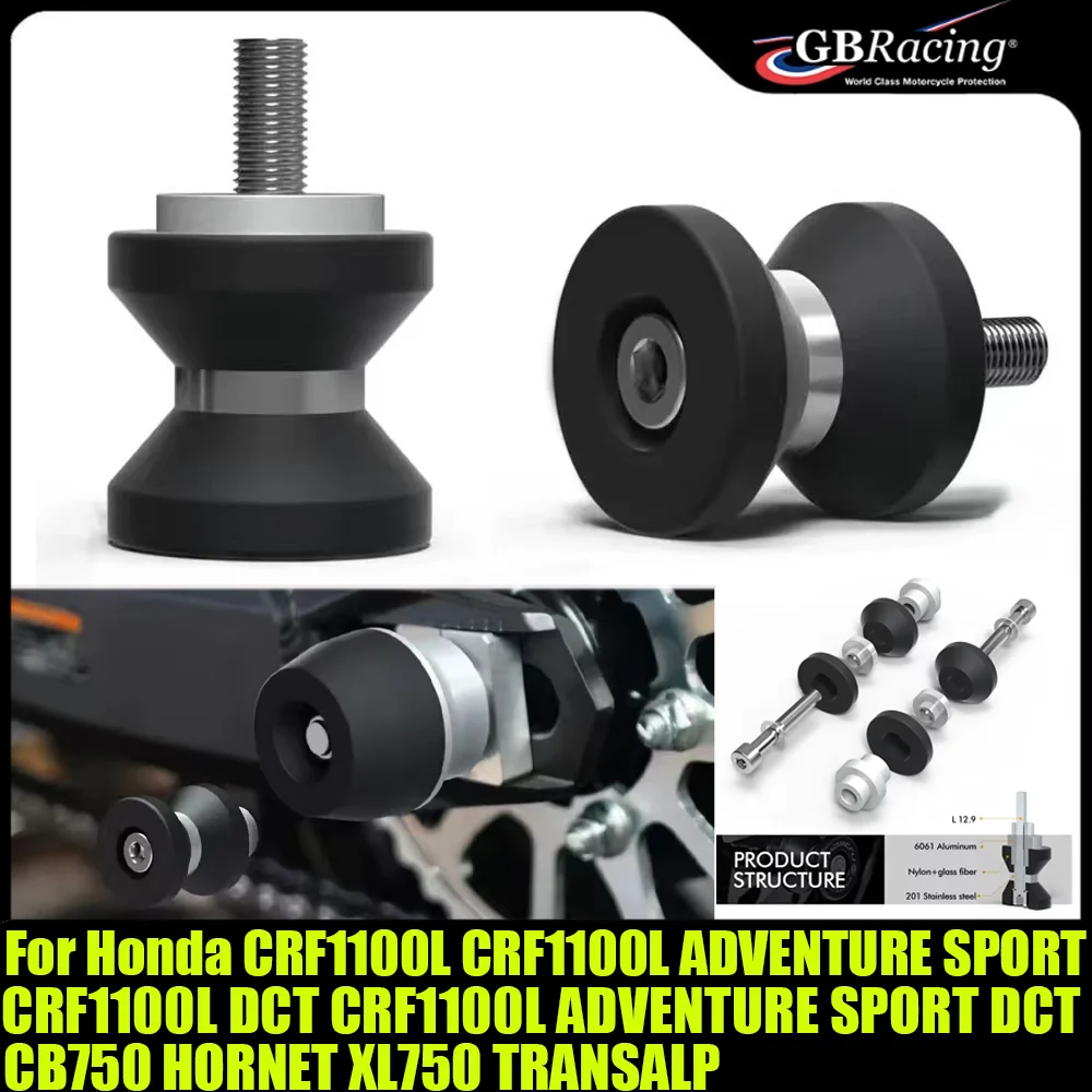 

For Honda CRF1100L DCT CRF1100L ADVENTURE SPORT DCT CRF1100L CRF1100L ADVENTURE SPORT Motorcycle Paddock Stand Bobbins