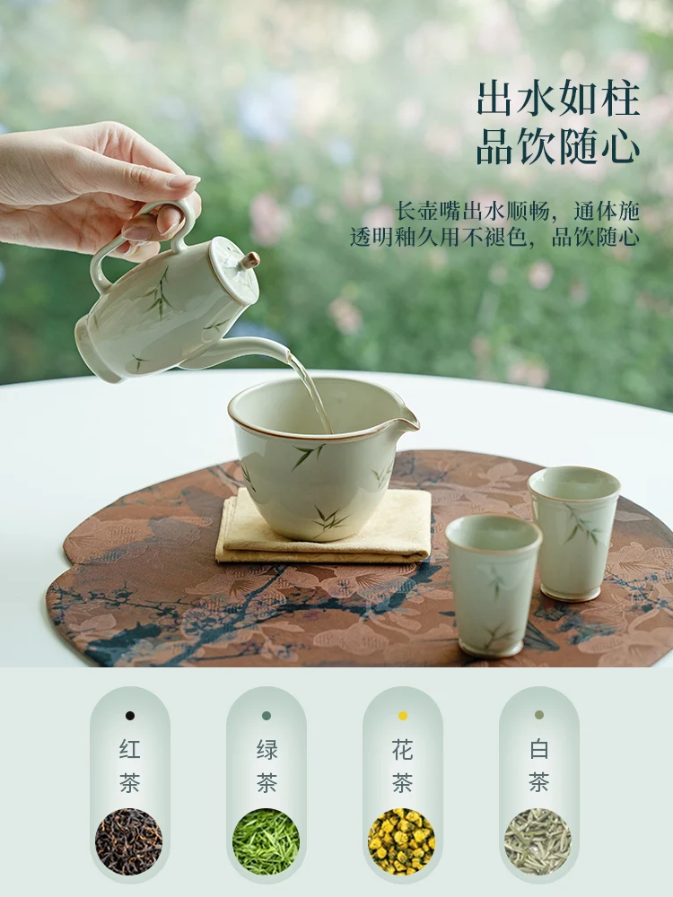 Ceramic Teapot Tea Cup Household Pure Hand Drawing Bamboo Making Device Kung Fu Set Filter Small Bubble Pot
