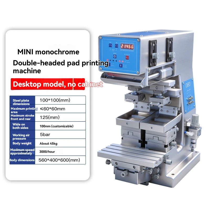 

Monochrome Double Headed Steel Plate 100x100 Pad Printing Machine Monochrome Pneumatic Pad Printing Machine Ink Printing Machine