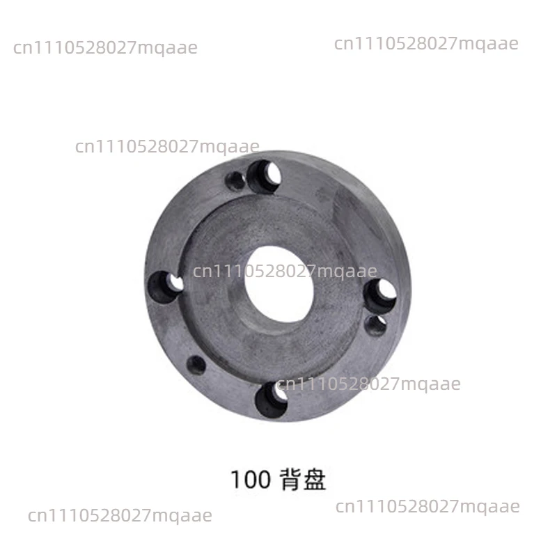 Back Plate Lathe Accessories Instrument Chuck Excessive Disc Connecting Plate100MM/125MM