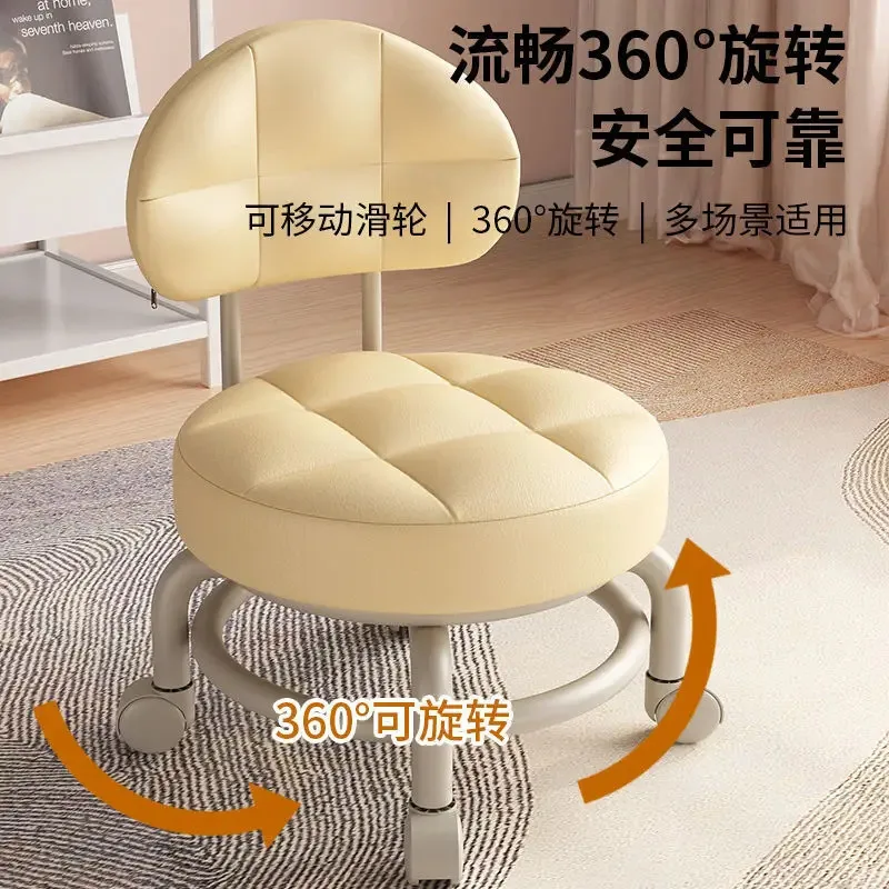 Household Pulley Low Stool Fashionable Chairs Bedroom Chair With Backrest Living Room Changing Shoes Stools Silent Walking Stool